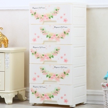 Baby drawer type storage cabinet thickened baby clothes childrens wardrobe plastic cartoon locker chest chest