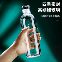 玻璃酒瓶空瓶密封高档泡酒瓶子专用光瓶储酒器小口装酒白酒瓶容器