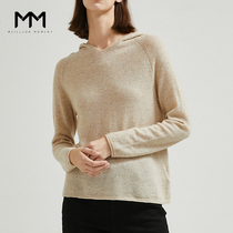 MM Marriott 2019 New Autumn Cashmere Simple Bottom Sweater Knitted Sweater Outside Hat Sweater 5A9931041Q