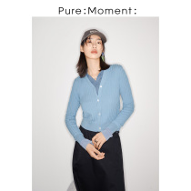 Wheat Lemon Pure: Moment: spring new ice silk blue Nelap v collar knit cardiolith 4D2230811Q