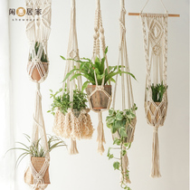  Leisure Hui home Nordic plant hanging basket Tapestry hand-woven Bohemian net pocket flower pot balcony decoration wall hanging
