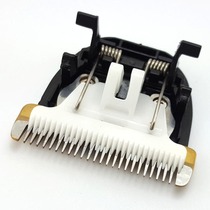 Boer RFCD-9777 Q7-1T G5 Q7-2 Professional hair clipper electric shearing ceramic head replacement parts