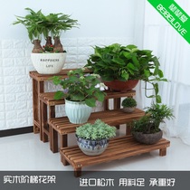 Outdoor anti-corrosion solid wood multi-layer floor-to-ceiling flower rack Indoor balcony fleshy green carrot rack Stepped shelf