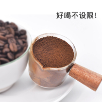 Coca black coffee powder instant coconut latte instant pure black coffee bottle 200g
