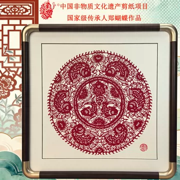 郑蝴蝶（鄭蝴蝶）剪紙／喜鵲登梅・額装作品 郑蝴蝶剪纸摆件礼盒-郑蝴蝶剪纸摆件礼盒促销价格、郑蝴蝶剪纸摆件礼盒
