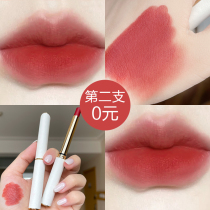 Li Jiaqi recommends perfect small tube lipstick diary big-name matte fog does not fade niche students
