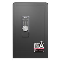 Deli safe 3644S new electronic safe password cabinet Suitable for office and home safe Deli 3644S new cabinet