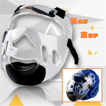 Jingpai Taekwondo transparent helmet mask karate head mask detachable face face cover