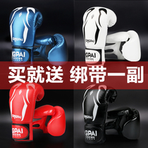 Boxer Sanda Gloves Female Adult Fighting Boxing Cover Children Professional Sandbag Boy Boxing Gloves Men Send Strap