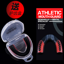 Jingpai braces mens basketball gear boxing Sports Anti-molars can be chewed professional Sanda combat fitness silicone insurance