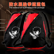 Competitive Taekwondo bag personality pattern bag Taekwondo clothing shoes storage backpack drawstring bag childrens shoulder bag