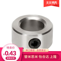 Quality assurance metal spacer ring fixed ring bush shaft sleeve bearing thrust ring lock ring inner diameter 2 3 4 5