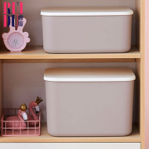 Storage box storage household plastic wardrobe clothing storage box storage box storage box storage box storage box snack storage basket