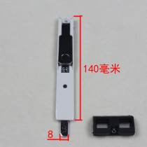 Broken Bridge aluminum world Bolt swing door plug broken bridge aluminum hidden Bolt broken bridge aluminum door and window hardware accessories