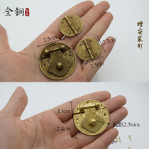 Chinese antique copper hinge pure copper round hinge small jewelry box copper box buckle small wooden box old hardware copper accessories