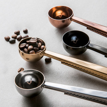 Porcelain color beauty stainless steel sealing clip dual-purpose spoon milk powder coffee bean spoon coffee powder measuring spoon roasted ration spoon