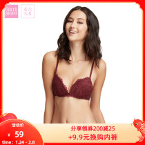 6IXTY8IGHT 68 Spring Comfortable Sexy Lace Ringless Bra Women's Support Gathering Underwear BR10103