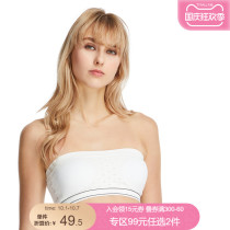 6IXTY8IGHT big chest small autumn thin detachable without steel ring bra bra underwear BR09161