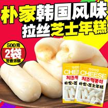 Pujia cheese rice cake 1000g Korean troops hot pot sandwich brushed Korean spicy fried rice cake