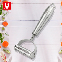 Fengli Yangjiang stainless steel melon planer peeler Grater multifunctional kitchen gadget