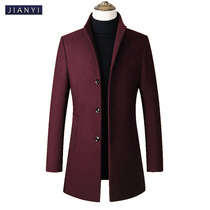  2021 high-end mens autumn and winter clothes middle-aged mens woolen coat burgundy plus cotton thickened mens woolen coat