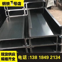 Purlin C- shaped steel 160*50 * 20C steel 100*40 * 20Z steel cold-formed U-shaped steel for steel structure