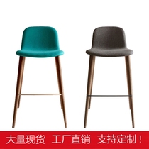 Nordic solid wood bar chair Modern simple household bar chair American creative Hotel Cafe High chair bar