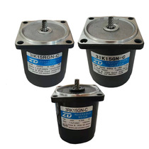 15W AC reduction motor speed regulating motor 31K15RGN-C 3IK15GN-C 3RK15GN-C220V