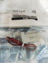Spot sale SMC solenoid valve SYJ7120-5LZE-C6-F SYJ7120-5LZE-C8-F