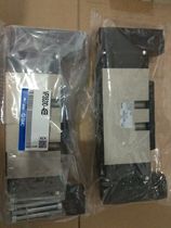  Brand new original SMC solenoid valve VFR5100R-5FZ VFR5100R-5FZB