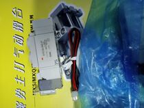 New Japan SMC solenoid valve SY3140T-5MOZ-X234 SY3140T-5MOZB-X234