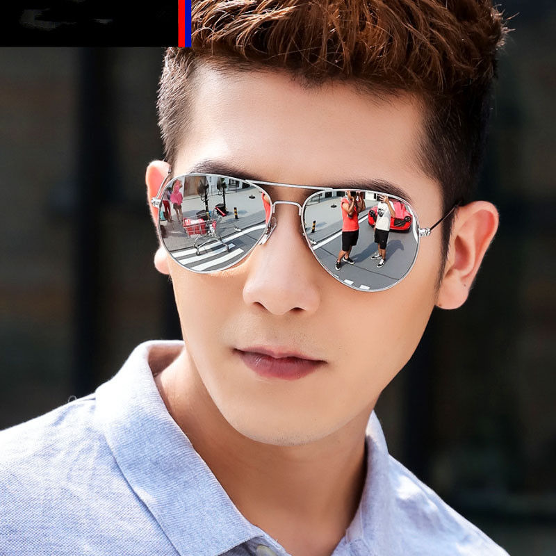 [4.43] Classic fashionable sunglasses, clam glasses, sunglasses