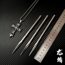 Classic dragon scale steel flying needle dart concealing device flying needle tea needle Xiao Li flying needle tea needle Xiao Li flying needle