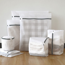 Laundry bag household large wash bag fine net clothes underwear sweater bag washing machine special protective net bag