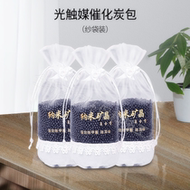 Activated carbon in addition to formaldehyde household indoor new room decoration to smell bamboo charcoal bag car formaldehyde carbon scavenger