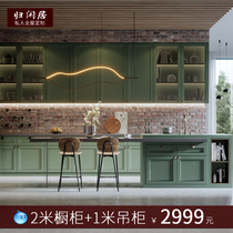 Customized cabinet whole kitchen whole house custom quartz stone slab solid wood furniture minimalist light luxury small apartment island platform
