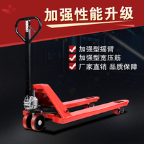 Jinyu 2 tons 3 tons manual hydraulic truck small ground cow pallet loading truck lift truck forklift hydraulic trailer