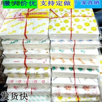 Chicken roll Baker packing bag paper bag chicken steak burger paper Greaseproof paper 900 thickened burgers disposable barbecue