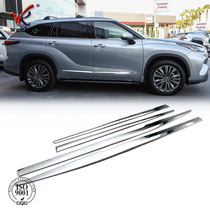 Suitable for 2021-22 Toyota Highlander modified body anti-collision Decoration bright strip special car door anti-scratch strip