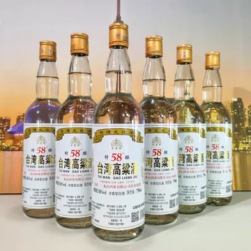 金门高粱酒750ml-金门高粱酒750ml促销价格、金门高粱酒750ml品牌