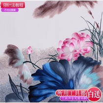 Su embroidery DIY kit beginner ink lotus lotus leaf needle scanning zero basic manual entry embroidery pattern