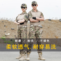 Short-sleeved camouflage suit suit Male frog suit Physical fitness suit Female summer tooling training suit Military training suit Overalls summer camp