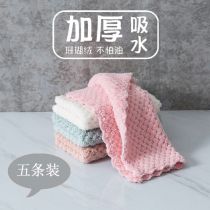 Wag housework cleaning kitchen rag no hair no oil dishwashing cloth coral velvet absorbent cleaning cloth