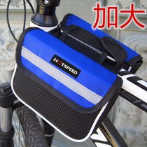 Bicycle bag front beam bag single car tube saddle bag waterproof mobile phone riding accessories equipped with mountain bike beam bag