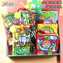 jollybaby baby early teach boob book 0-6-12 months of bites solid rip not rotten baby gift gift box to play