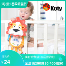 Koty baby soothing towel suede toy doll with entrance bite to appease babys spat towel 0-1-year-old sleep