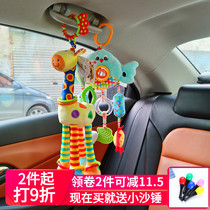 Baby Baby safety seat rattle Bedside wind bell Soothing doll Car bedbell 1 year old cart pendant toy