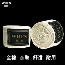 Boxing bandages Sanda fighting sports tie hands Muay Thai fighting gear sandbags hand guards 5 meters