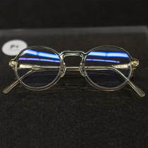 Baishan glasses x Timeworn Clothing CO sunglasses flat frame tadpole same style