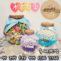 Lucky star origami glass bottle finished wish diy hand tooling thousand paper crane couple birthday Christmas gift